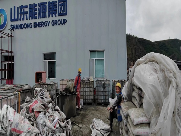 鄯善厂房地面下沉注浆加固